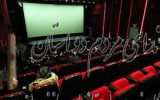 سینما بهمن آمل به سیستم‌های نمایشی روز دنیا مجهز شد