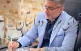 دکتر حسینی پور، مازندران نوین در تراز بین المللی را کلید زد