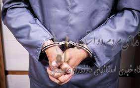 یک قاتل ۴۶ ساله در شیرازبازداشت شد