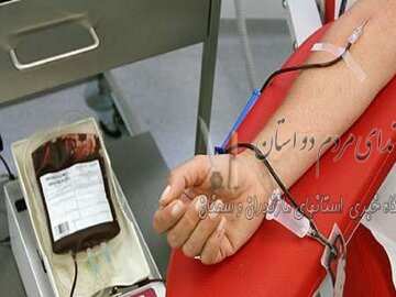 تنها ۳ درصد از اهداکنندگان خون در استان اصفهان از بانوان هستند