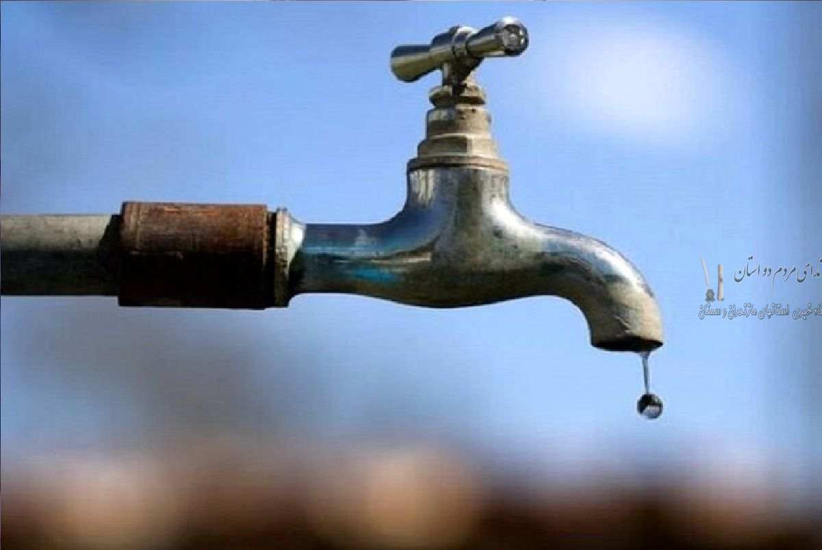 چهار منطقه گنبدکاووس با کمبود آب آشامیدنی مواجه است
