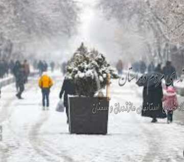 بارش شدید برف و باران در استان همدان ادامه دارد
